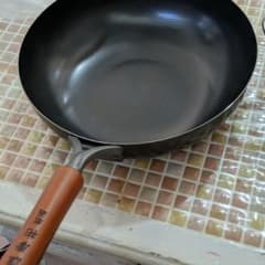 本格派中華鍋のサムネイル