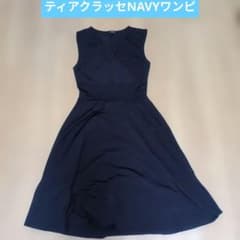 ティアグラッセ　tiara ノースリーブワンピース ネイビー+ビーズキャミソール