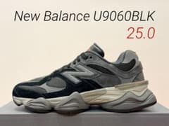 国内正規品 新品未使用！New Balance U9060BLK 25.0㎝ - メルカリ