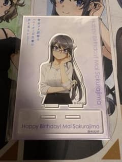 docobuy 전용 블루 돼지 사쿠라지마 마이 Happy Birthday 복권 B-3