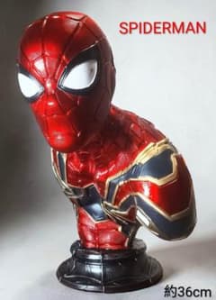 ☆激安 アーマー スパイダーマン バスト 胸像 フィギュア SpiderMan 
