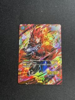 ドラゴンボールフュージョンワールド ジブレット C★ パラレル FS10-06