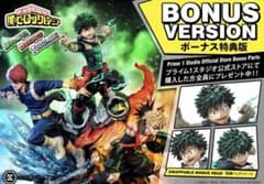 僕のヒーローアカデミア プライム１スタジオ　フィギュア　DXボーナス版ヒロアカ①