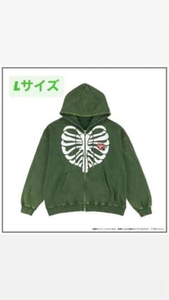 TREASURE ジップパーカー カーキのサムネイル