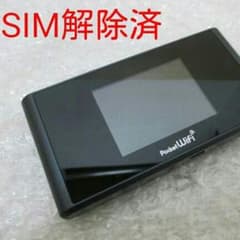 305zt モバイルルータ simロック解除済のサムネイル