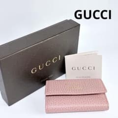 未使用品】GUCCI スウィング 6連キーケース ピンク 354499 箱付 - メルカリ