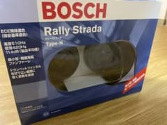 BOSCH Rally Strada Type-N ホーンのサムネイル