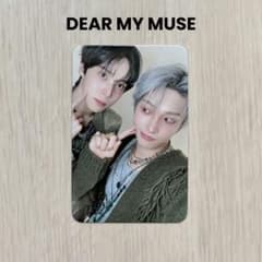 ATEEZ ユノ ミンギ dear my muse ユニット トレカ ツイン ATEEZ ユノ ミンギ dear my muse ユニット トレカ ツイン - メルカリ