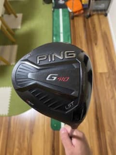 PING G410 LST 9° ドライバー　テンセイ　オレンジ　70 sのサムネイル