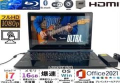 タッチパネ i7 16GB SSD windows11 OfficeフルHD - メルカリ