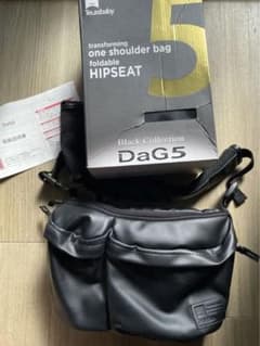 抱っこ紐　DaG5  テラスベビー telasbaby  黒　レザー　美品のサムネイル
