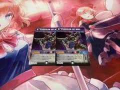 スタースクリーム　2枚のサムネイル