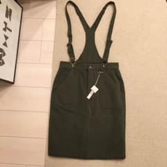 値下げしました！未使用！kelen スカート Sのサムネイル