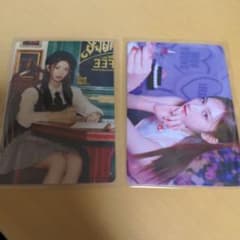 IVE イソのサムネイル