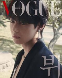VOGUE Korea‐V‐뷔おまけ付きのサムネイル
