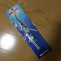 海猿 ストラップのサムネイル