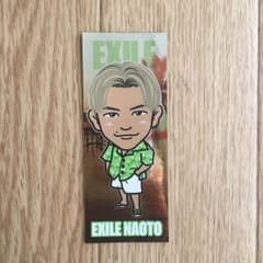EXILE/三代目J Soul Brothers NAOTO 千社札のサムネイル