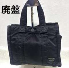 極希少　美品　PORTER ヘッドポーター タンカー ハンドバッグ ミニ 黒のサムネイル