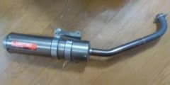マジェスティ　ノジマ　Lizmic　チタンサイレンサーマフラーのサムネイル