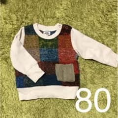 裏起毛 トレーナー 80 KIDBOWのサムネイル