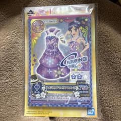 アイカツ！ 一番くじ メモ帳 5冊セット F賞のサムネイル