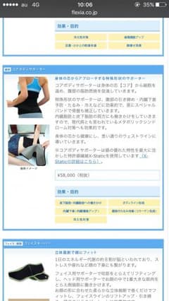 a..kn様 専用のサムネイル