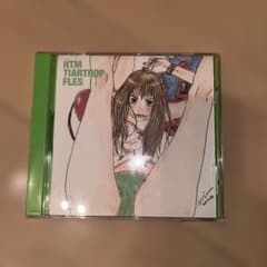 hitomi CD HTM TIARTROP FLESのサムネイル