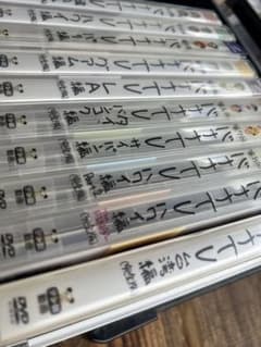 バナナTV 1-10巻セット　バナナマンのサムネイル