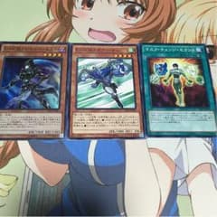 E・HERO パーツのサムネイル