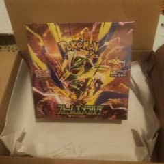 ポケモンカードゲーム ストームエメラルダ 拡張パック BOXのサムネイル