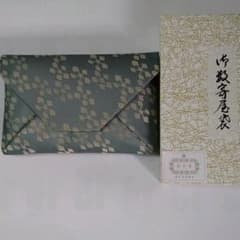 茶道数寄屋袋のサムネイル