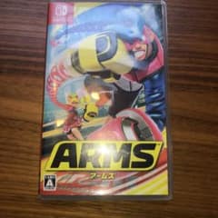 ARMSのサムネイル