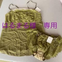 ワコール　ＡＭＰＨＩショーツとキャミソールのサムネイル