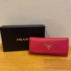 PRADA プラダ キーケースのサムネイル