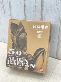 반다이 소후비 영혼 괴수 표본 5.0 발탄 성인 우주 닌자 BALTAN