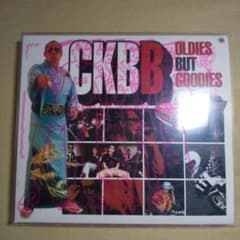 CRAZY KEN BAND/BEST OLDIES BUT GOODIES - メルカリ