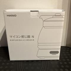 HARIO マイコン煎じ器N HMJN-1000のサムネイル