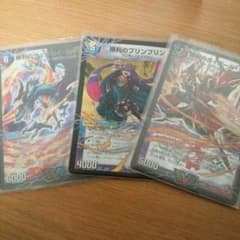 デュエルマスターズのサムネイル