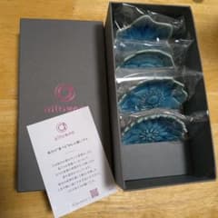 aito 青い花形陶器皿 4枚セットのサムネイル