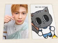 TXT テヒョン トレカ セツナハナビ photocard盤のサムネイル