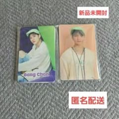 スキズ シーグリ 2024 トレカ - メルカリ