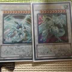 シューティングクェーサードラゴンのサムネイル