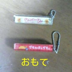 かものはしかも　ストラップのサムネイル