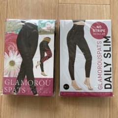 グラマラスパッツ＆デイリースリム2枚セットのサムネイル