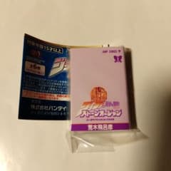 조조의 기묘한 모험 6부 콩가샤