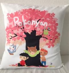 ぽこにゃん 2017年限定クッションのサムネイル