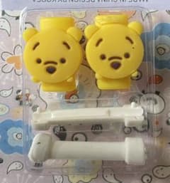 充電断線保護カバー　プーさんのサムネイル