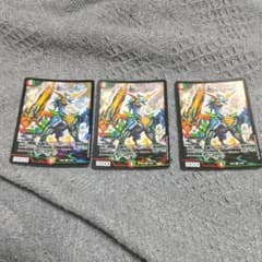 デュエルマスターズ リュウセイ・ジ・アースのサムネイル