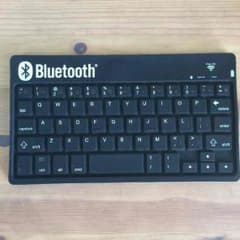 Bluetoothキーボードのサムネイル