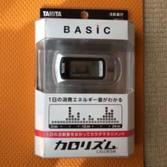 タニタ カロリズムベーシック　AM-111  レッド・シルバー・イエローのサムネイル